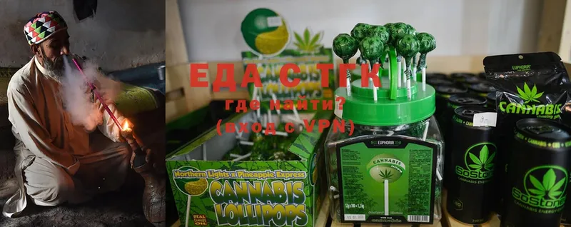 Cannafood конопля  darknet формула  Лениногорск  купить  